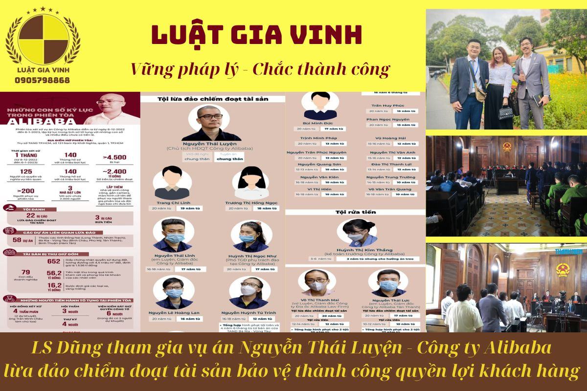 Giới thiệu Luật Gia Vinh 9 Bảo vệ thành công cho khách hàng trong vụ án Nguyễn Thái Luyện – Công ty Alibaba lừa đảo chiếm đoạt tài sản, nhận lại tài sản giá trị trên 300 tỷ